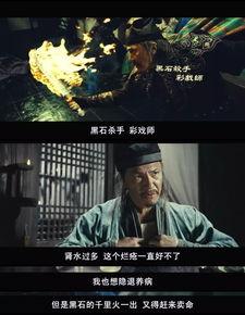 九九国产热,揭秘国产影视产业的崛起与魅力