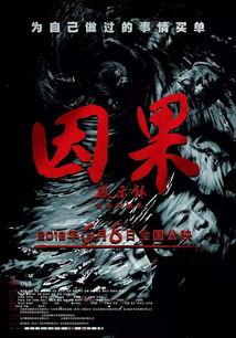 国产精辟,传承与创新的中国制造风采