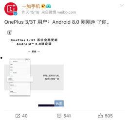更新国产福利,盘点最新福利政策与民生改善成果
