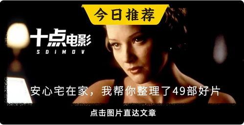 国产对白刺激在线观看,在线观看，沉浸式体验本土文化魅力