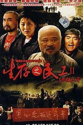 免费国产电影,免费观影，尽享视听盛宴