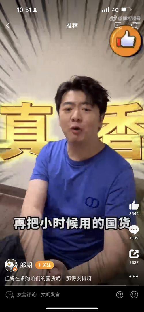 国产亚洲视频在线二区,独家精选，激情四溢的视听盛宴